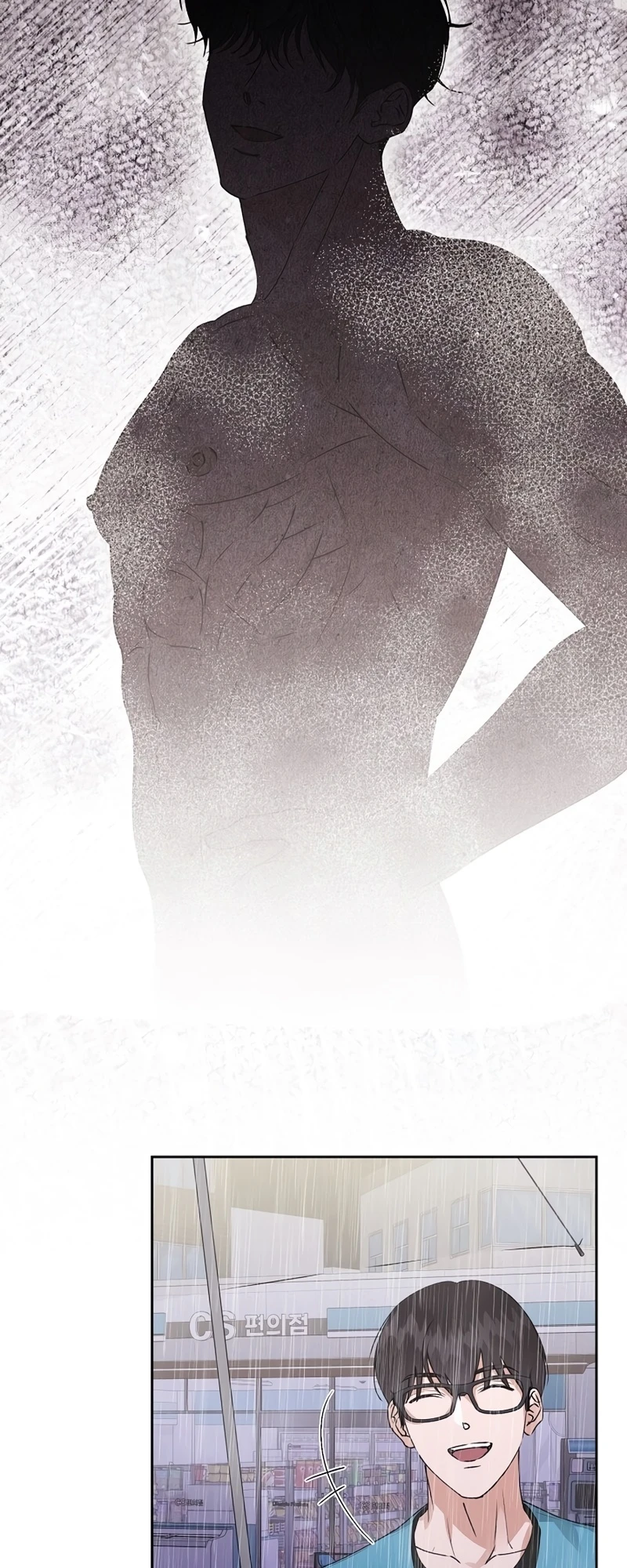 Read Hunger chapter 7 image 40 on Lezhin