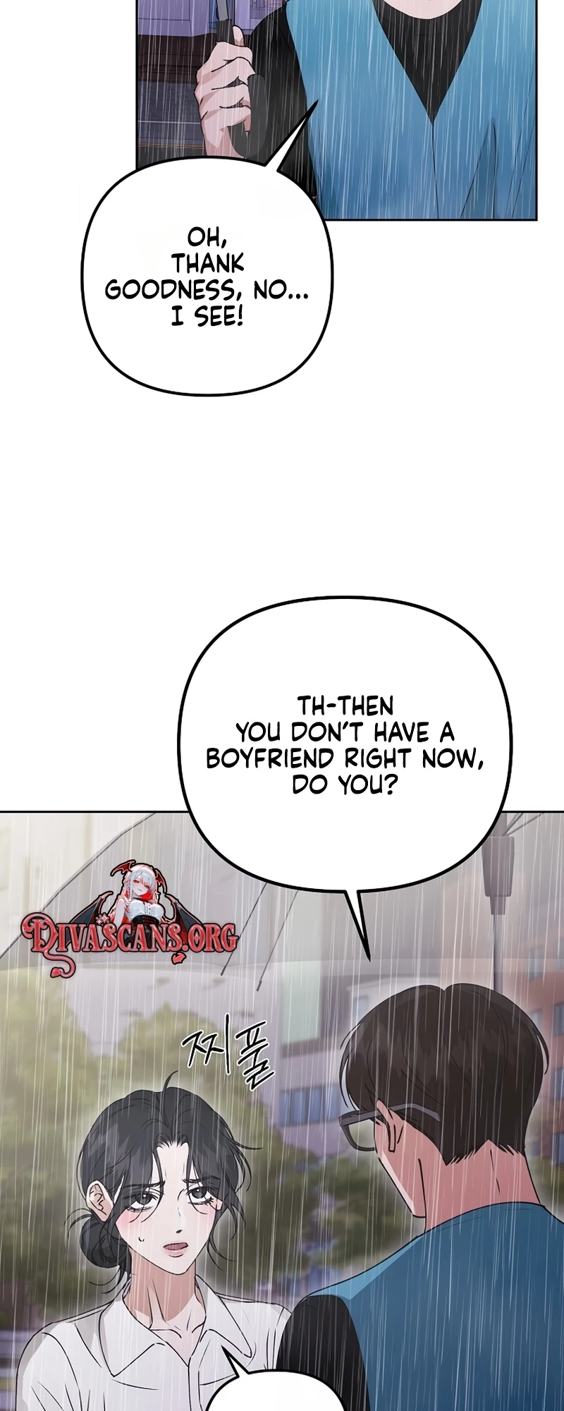 Read Hunger chapter 7 image 41 on Lezhin