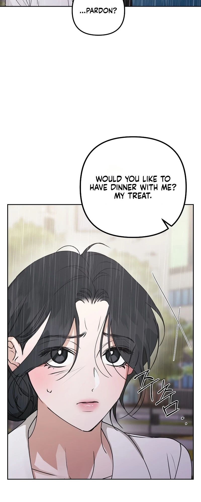 Read Hunger chapter 7 image 42 on Lezhin