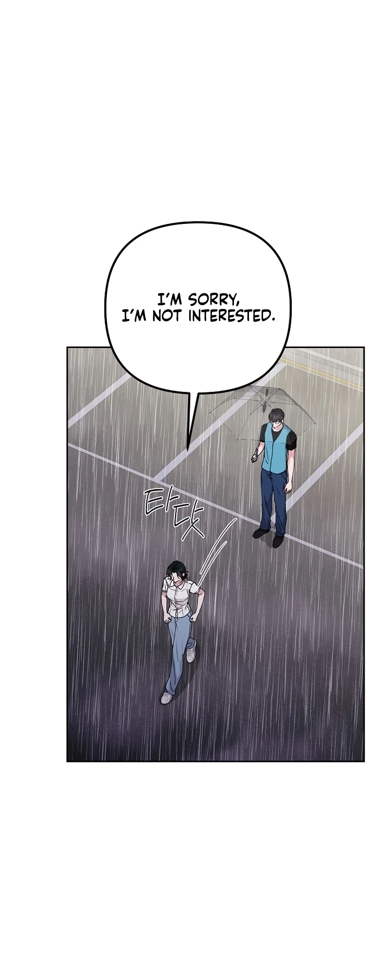 Read Hunger chapter 7 image 43 on Lezhin