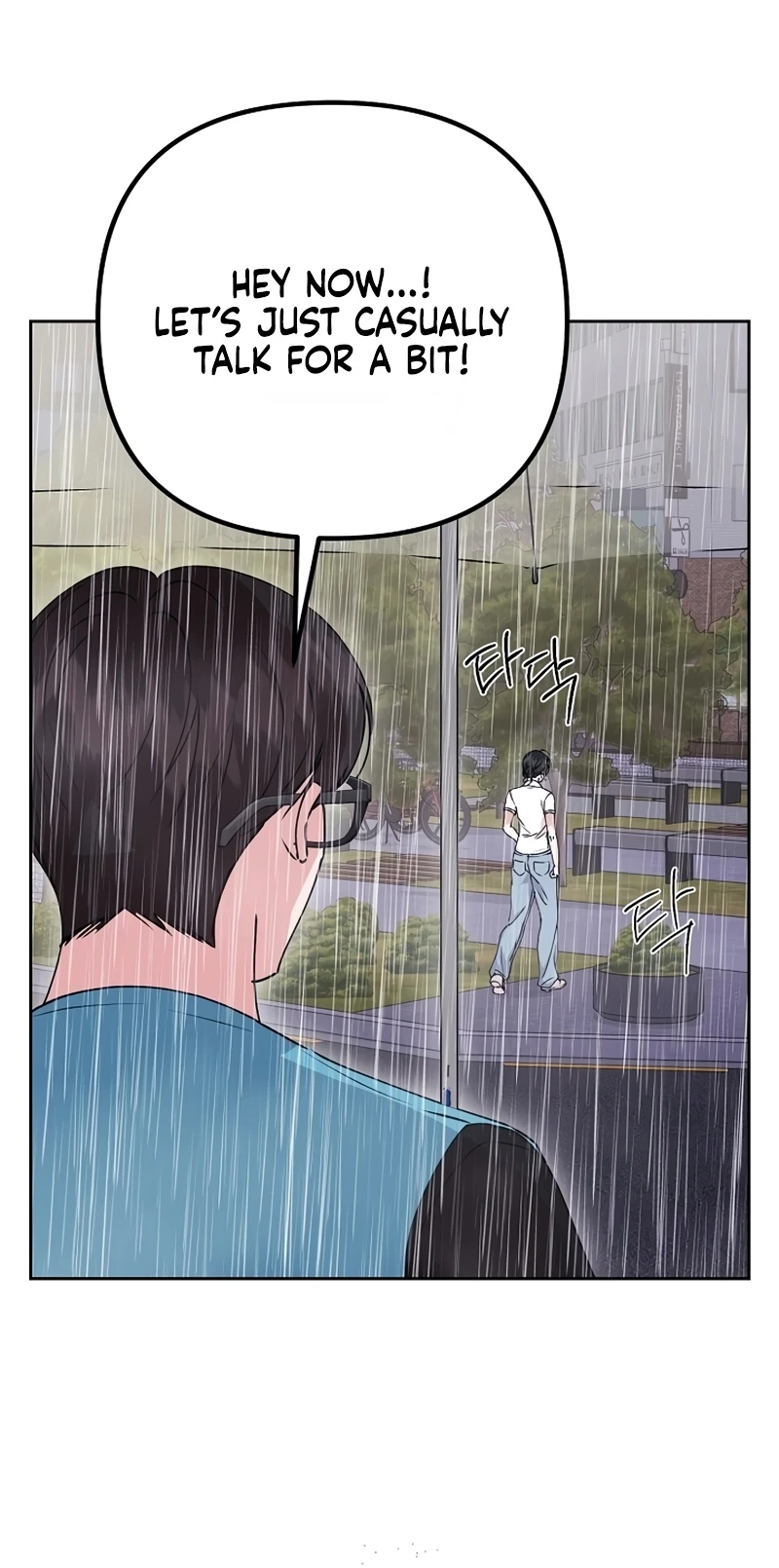 Read Hunger chapter 7 image 44 on Lezhin