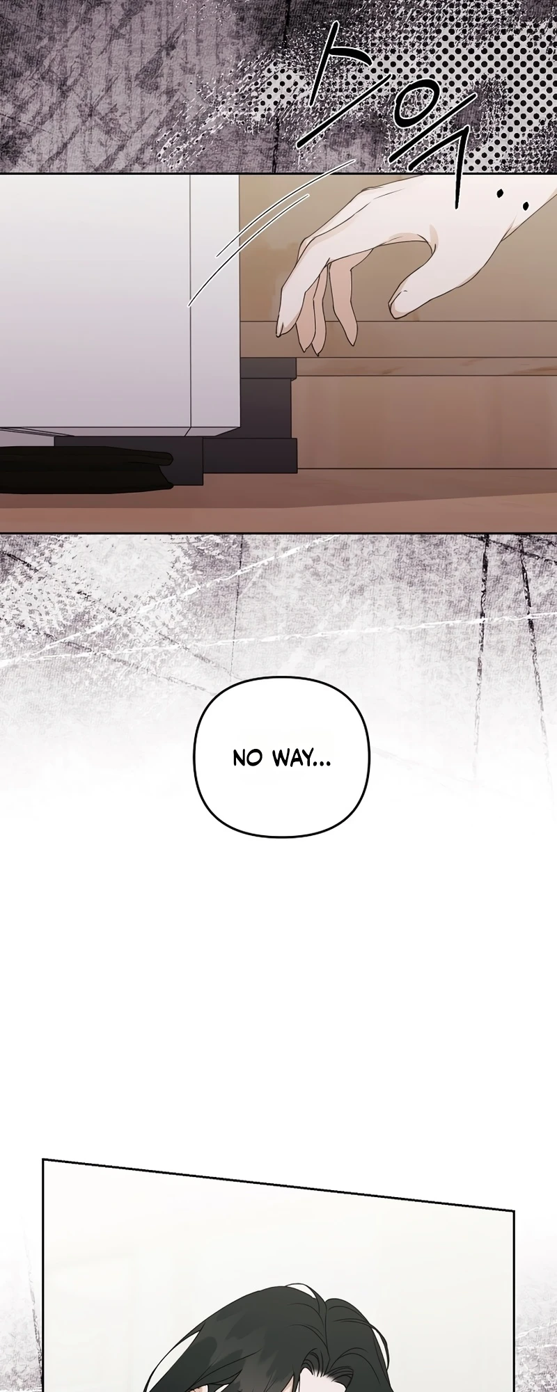 Read Hunger chapter 7 image 54 on Lezhin