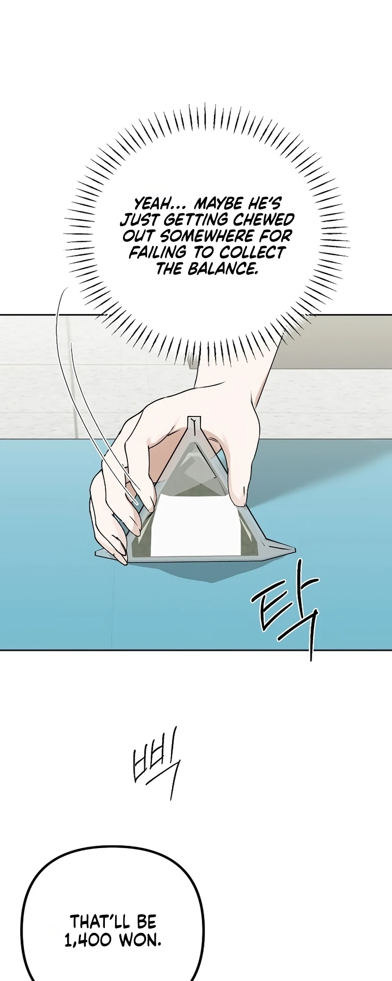 Read Hunger chapter 7 image 6 on Lezhin