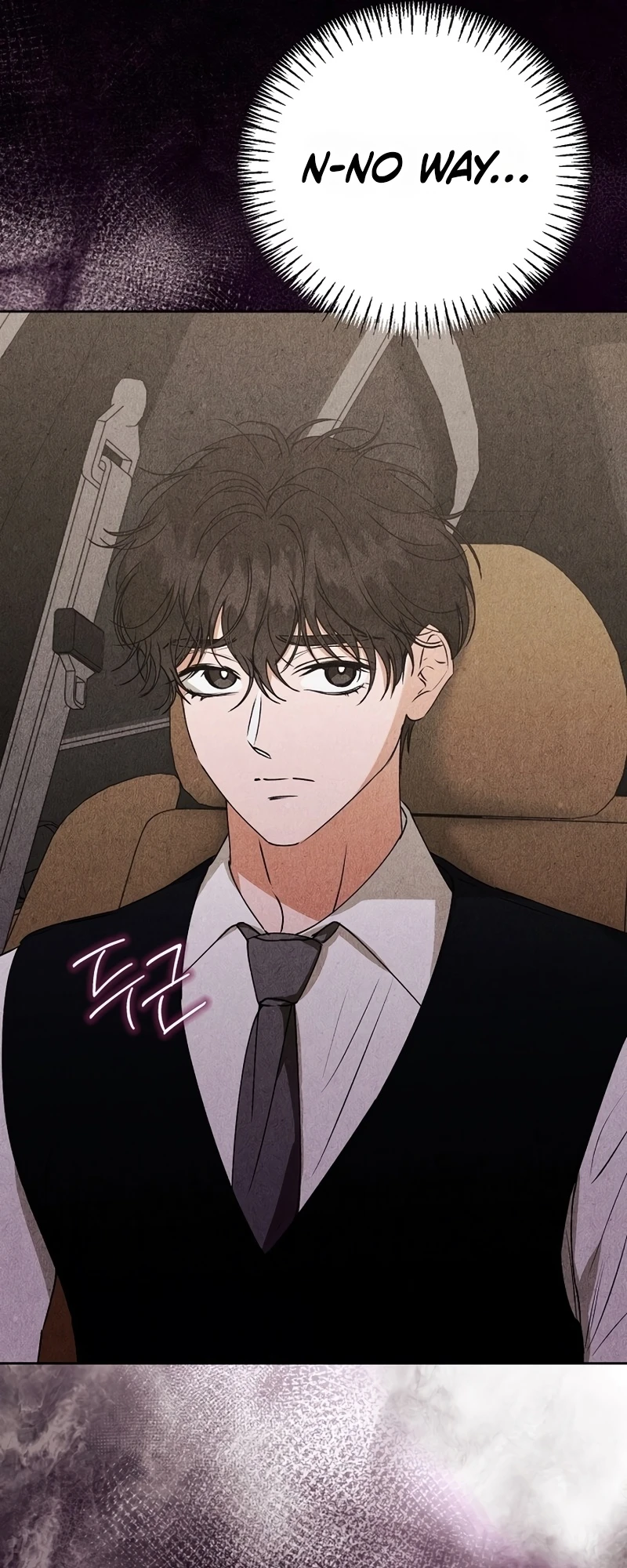 Read Hunger chapter 7 image 61 on Lezhin