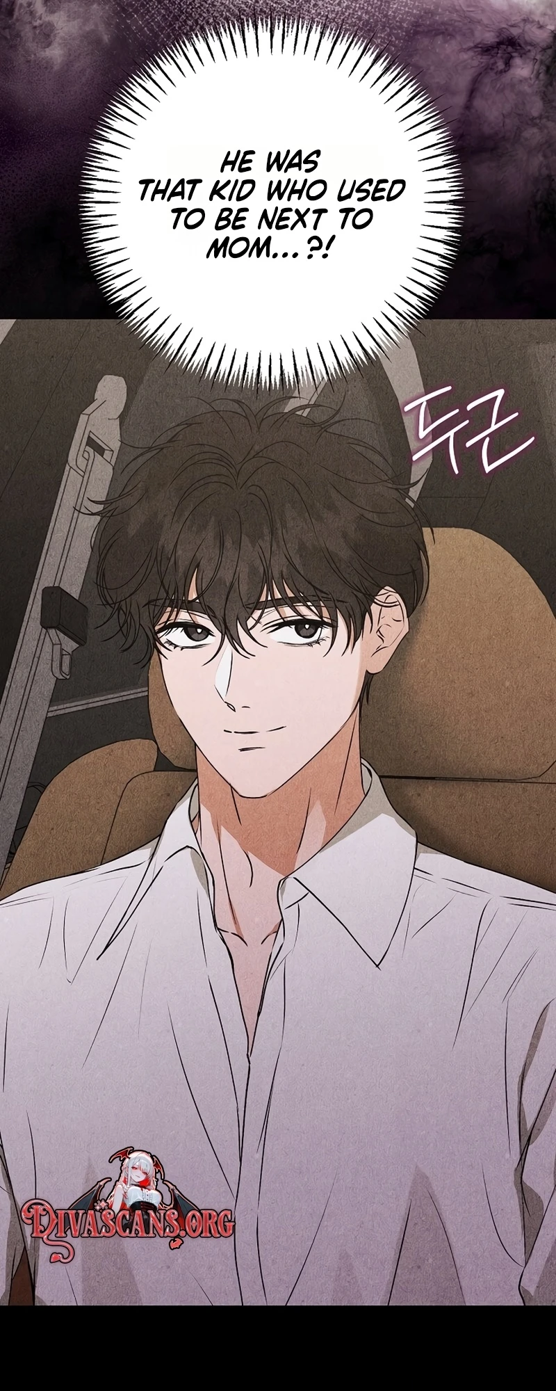 Read Hunger chapter 7 image 62 on Lezhin