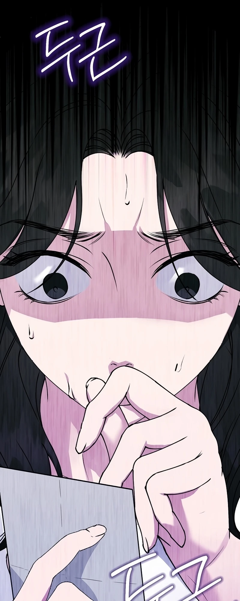 Read Hunger chapter 7 image 63 on Lezhin