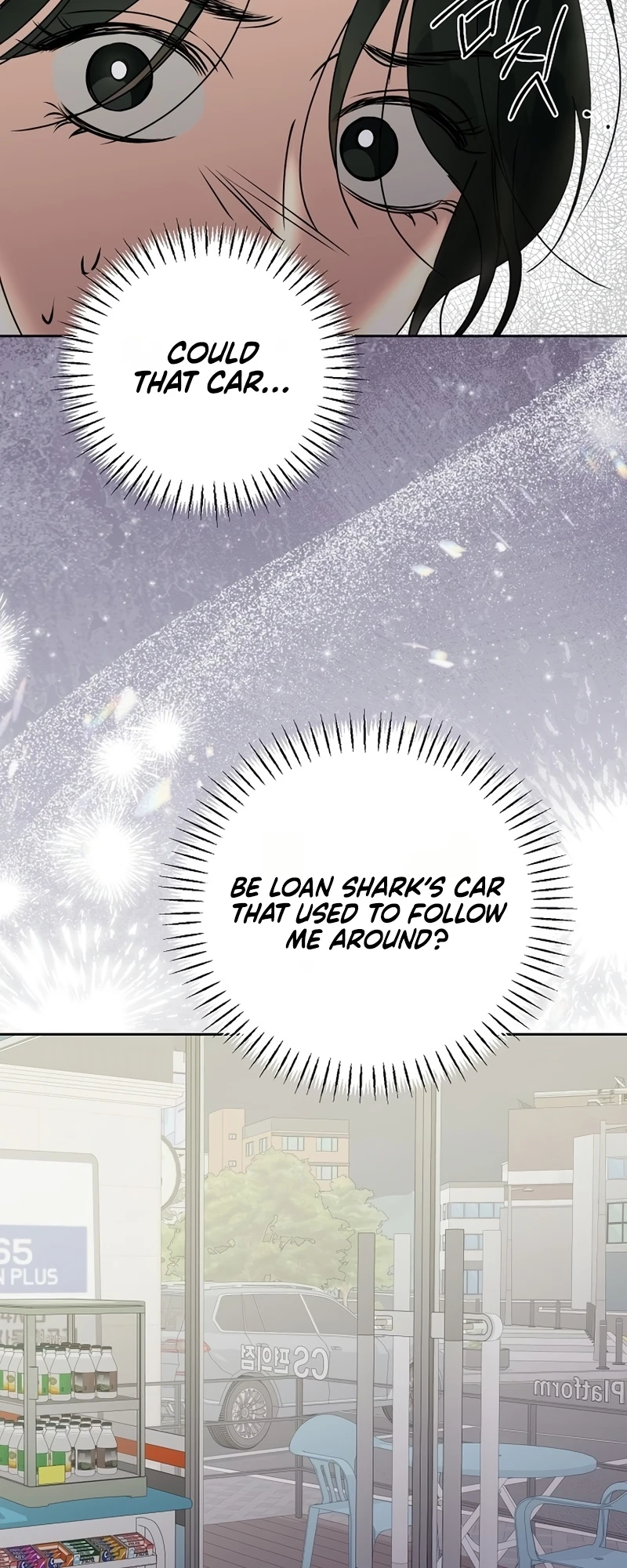 Read Hunger chapter 7 image 9 on Lezhin