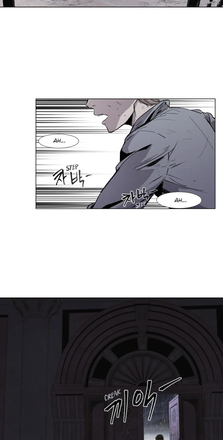 Read Hungry City chapter 1 image 3 on Lezhin