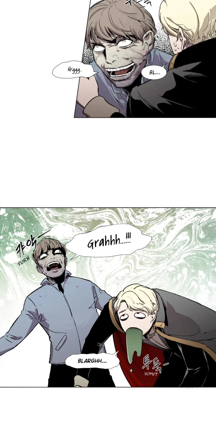 Read Hungry City chapter 1 image 37 on Lezhin