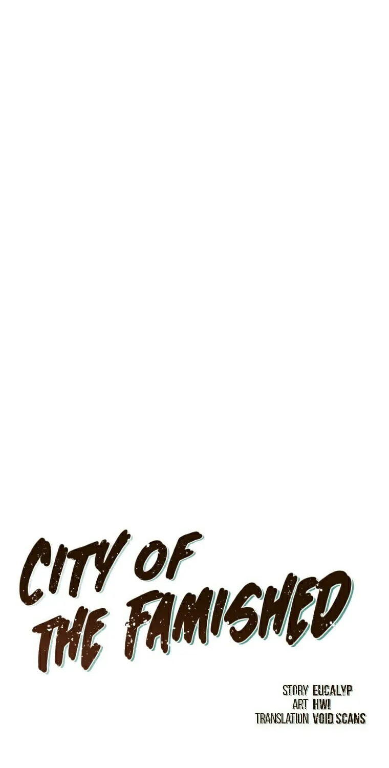 Read Hungry City chapter 11 image 12 on Lezhin