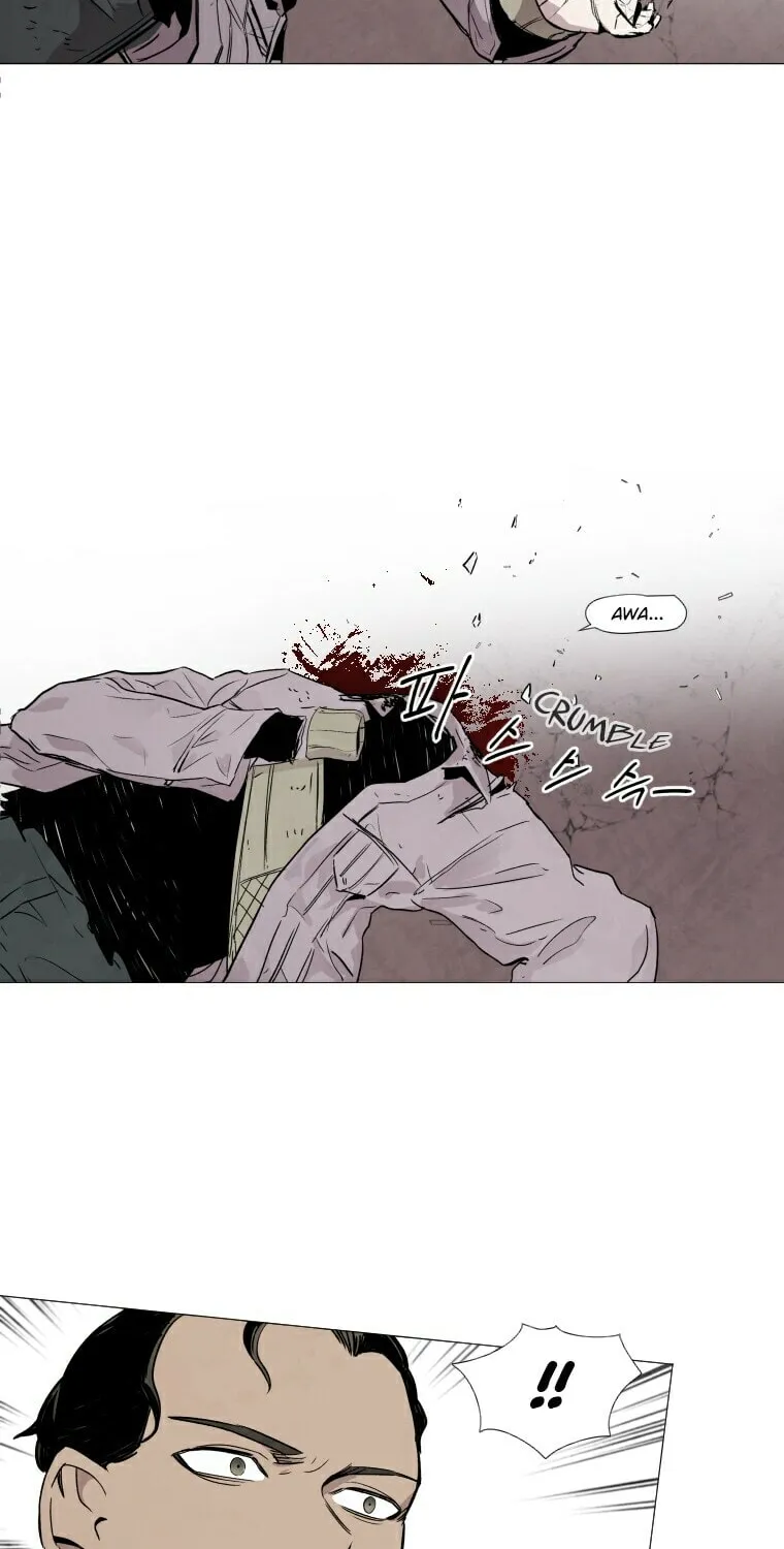 Read Hungry City chapter 11 image 22 on Lezhin