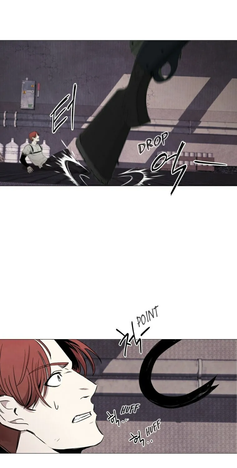 Read Hungry City chapter 11 image 6 on Lezhin