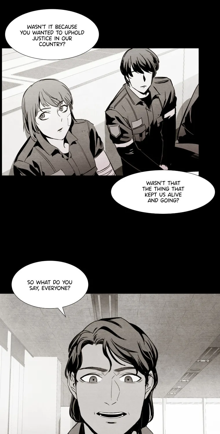 Read Hungry City chapter 12 image 13 on Lezhin