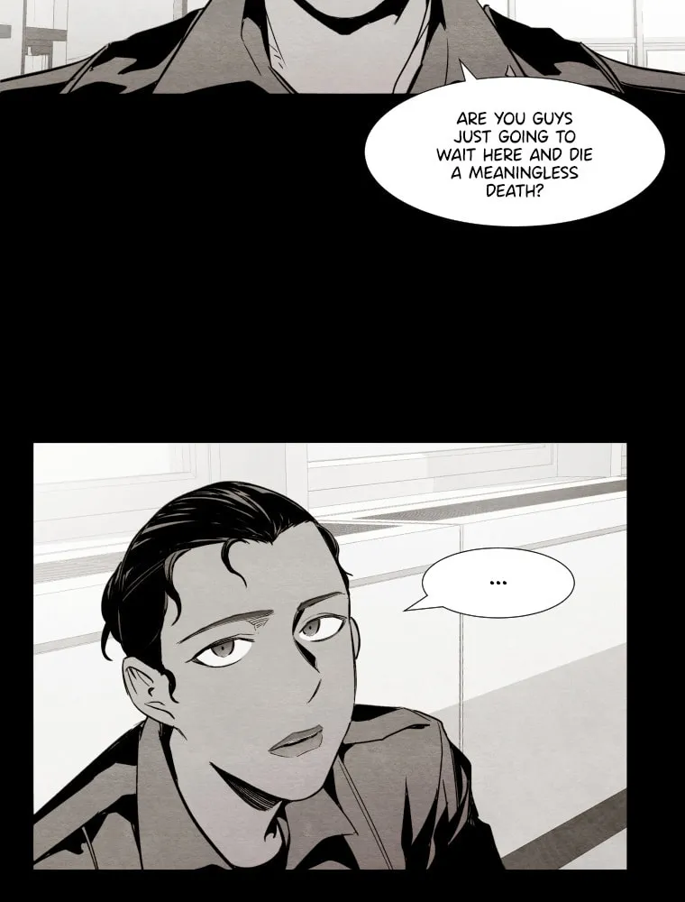 Read Hungry City chapter 12 image 14 on Lezhin