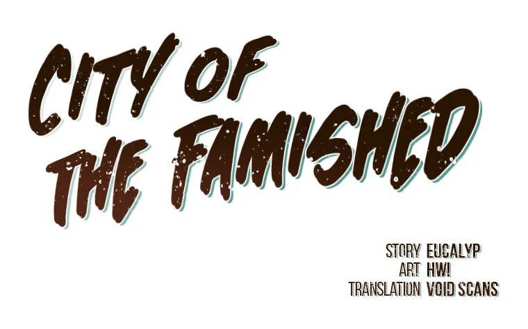 Read Hungry City chapter 13 image 1 on Lezhin