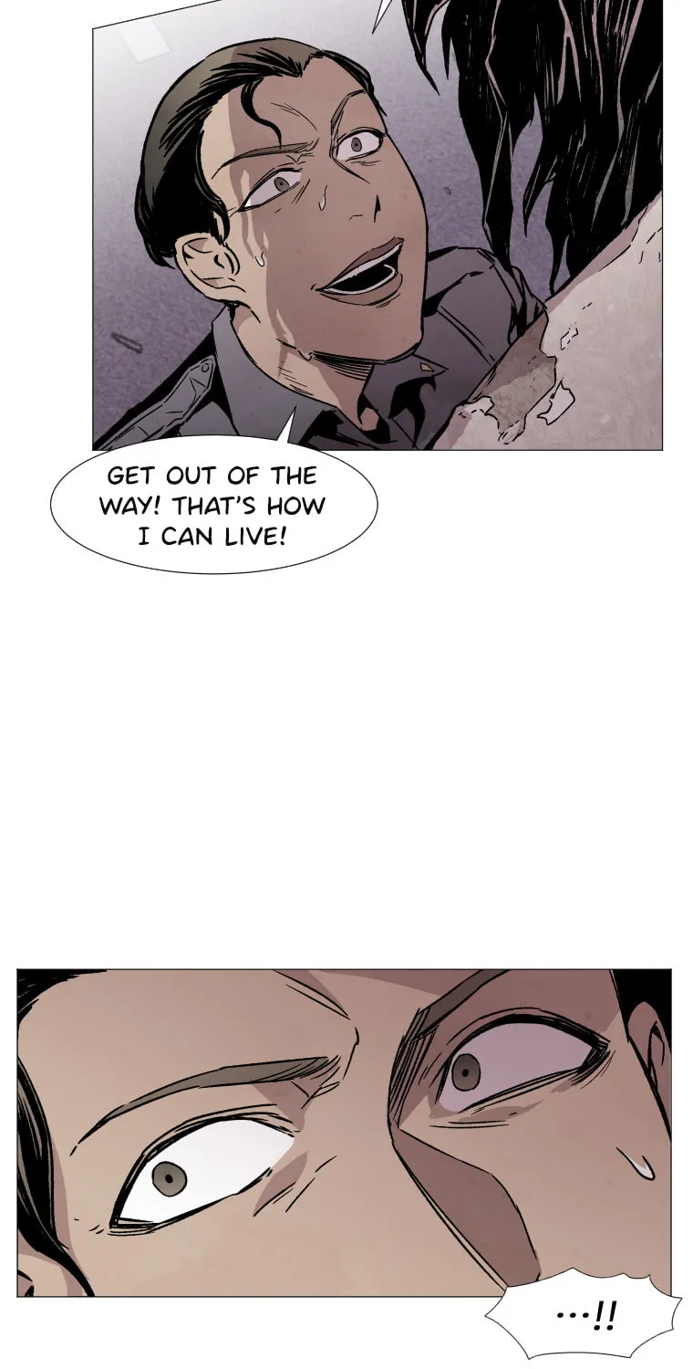 Read Hungry City chapter 14 image 14 on Lezhin