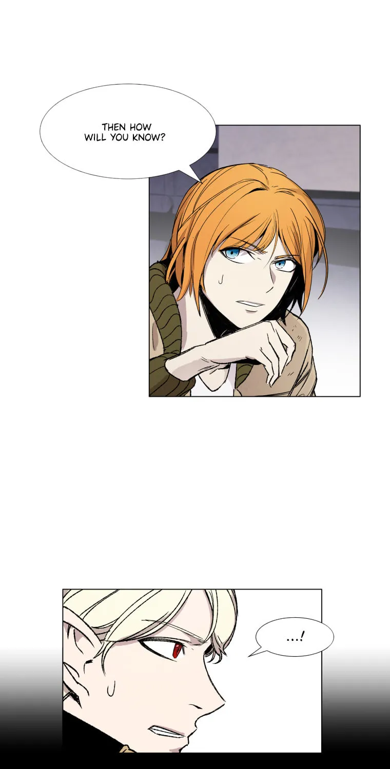 Read Hungry City chapter 3 image 12 on Lezhin