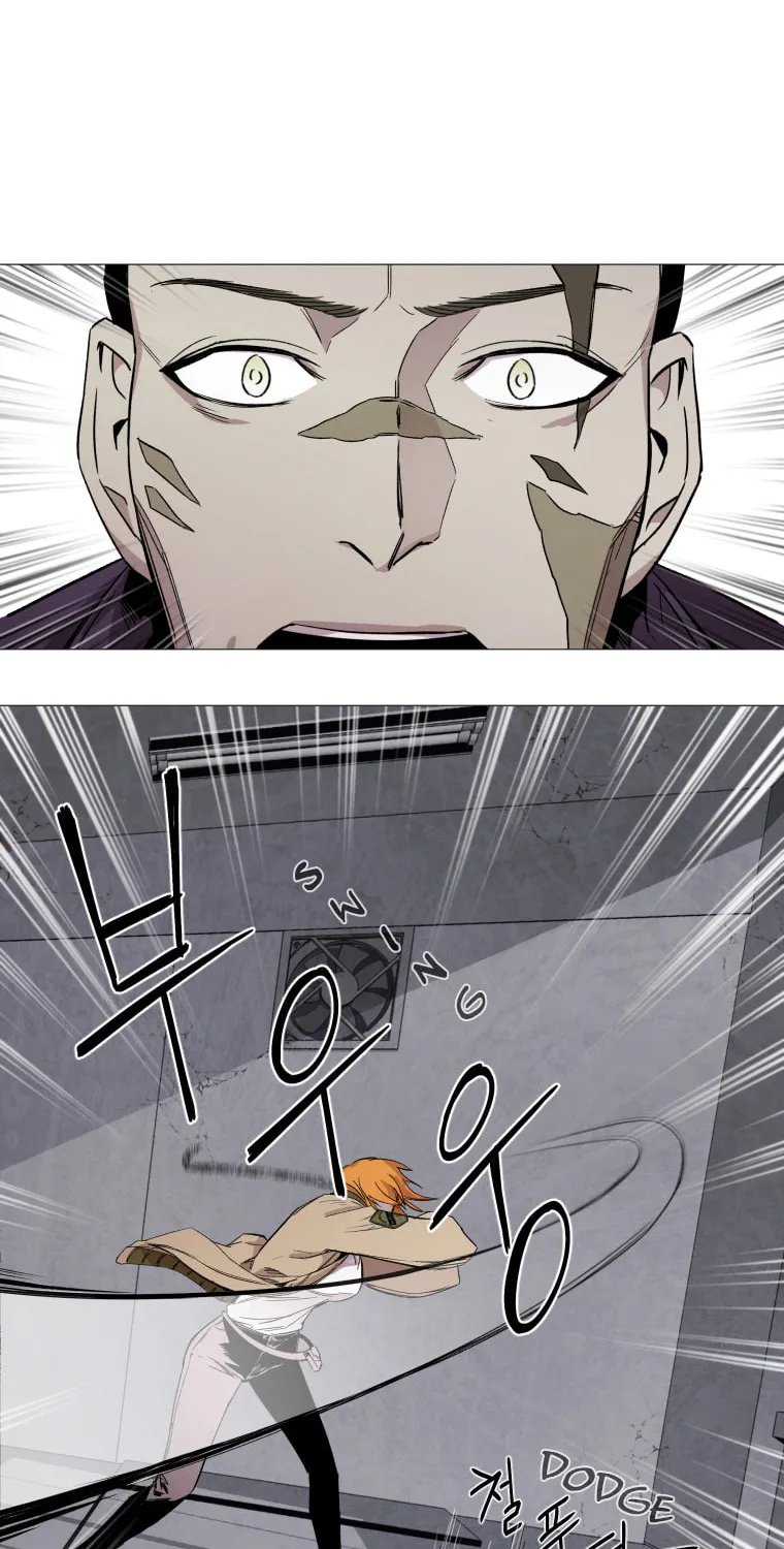 Read Hungry City chapter 5 image 13 on Lezhin