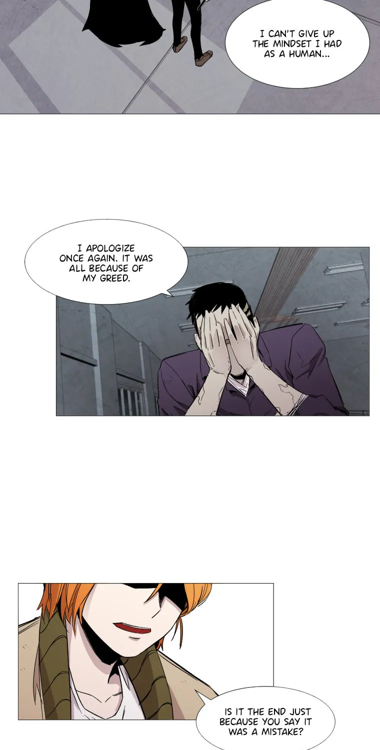Read Hungry City chapter 5 image 22 on Lezhin