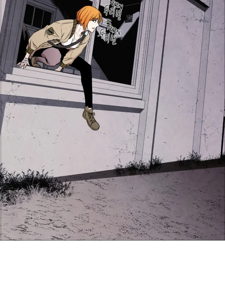 Read Hungry City chapter 5 image 29 on Lezhin