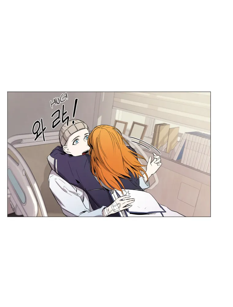 Read Hungry City chapter 6 image 4 on Lezhin