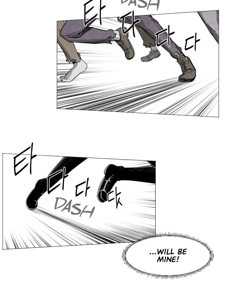 Read Hungry City chapter 6 image 40 on Lezhin