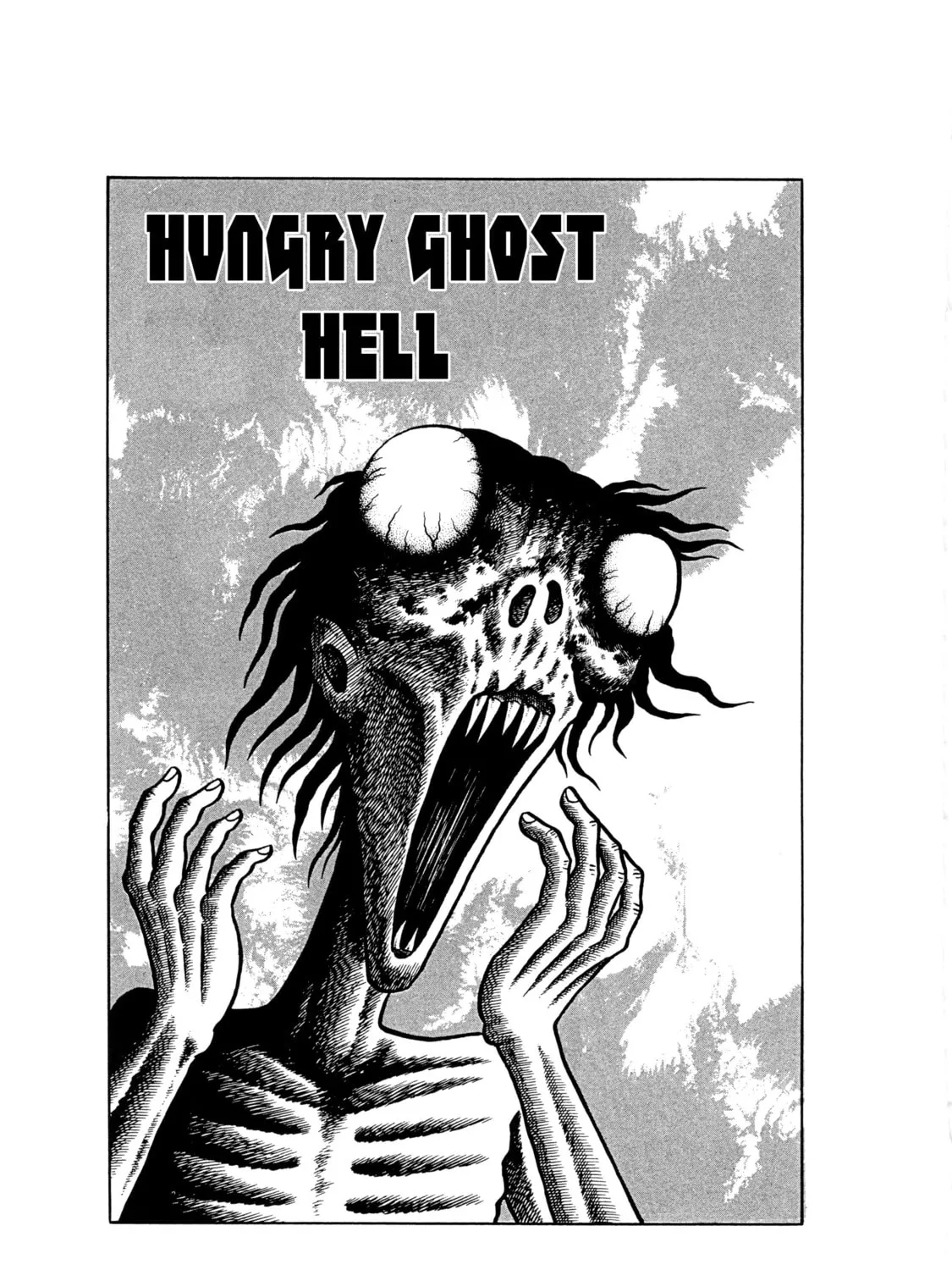 Hungry Ghost Hell Chapter 2 page 1 - 
