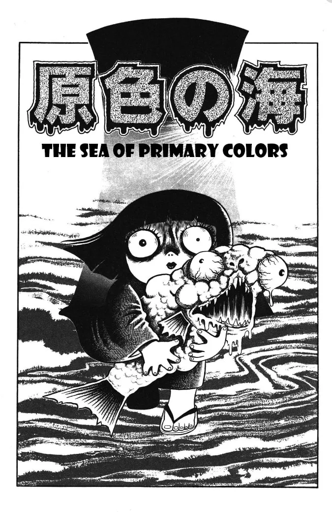 Hungry Ghost Hell Chapter 3 page 1 - 