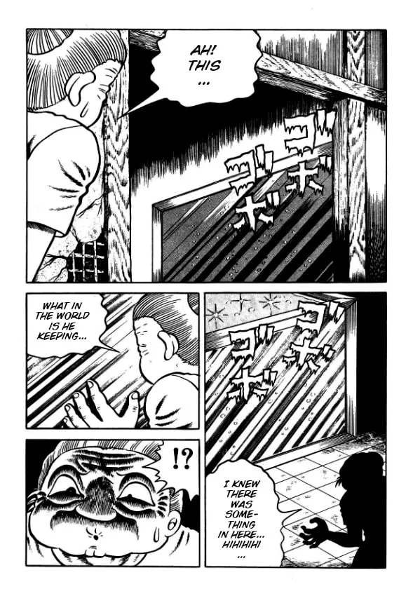 Hungry Ghost Hell Chapter 4 page 19 - 