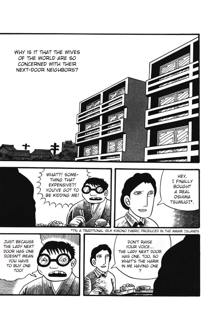 Hungry Ghost Hell Chapter 5 page 2 - 