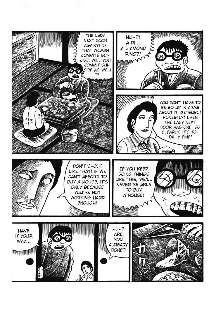 Hungry Ghost Hell Chapter 5 page 4 - 