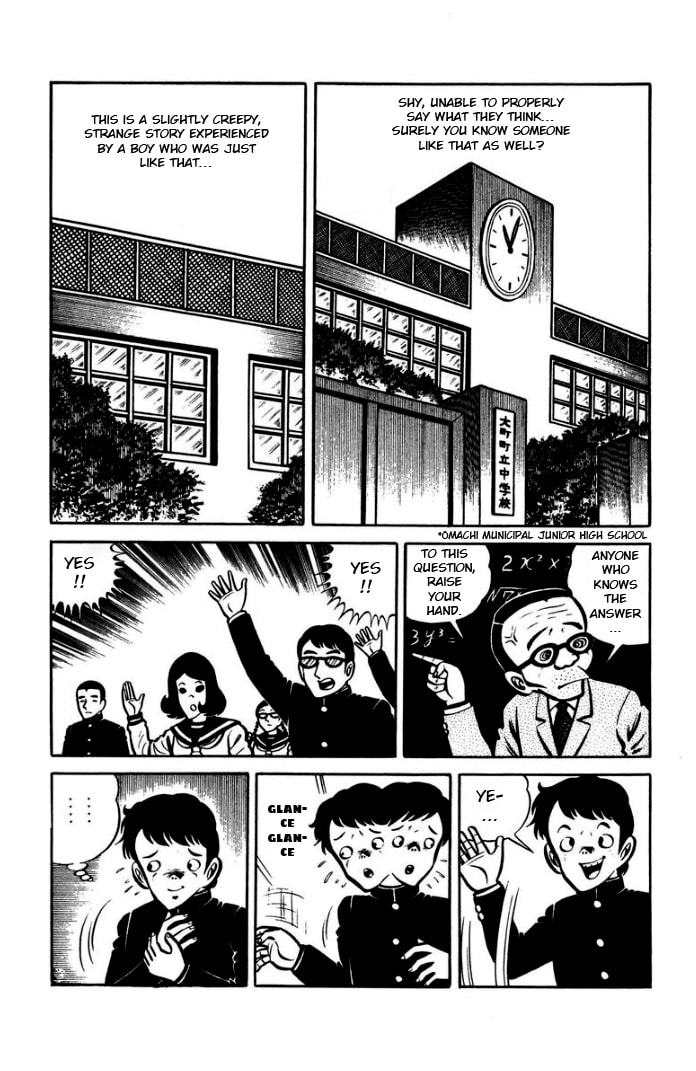 Hungry Ghost Hell Chapter 7 page 2 - 