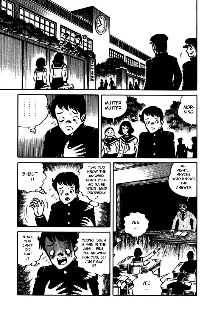 Hungry Ghost Hell Chapter 7 page 11 - 