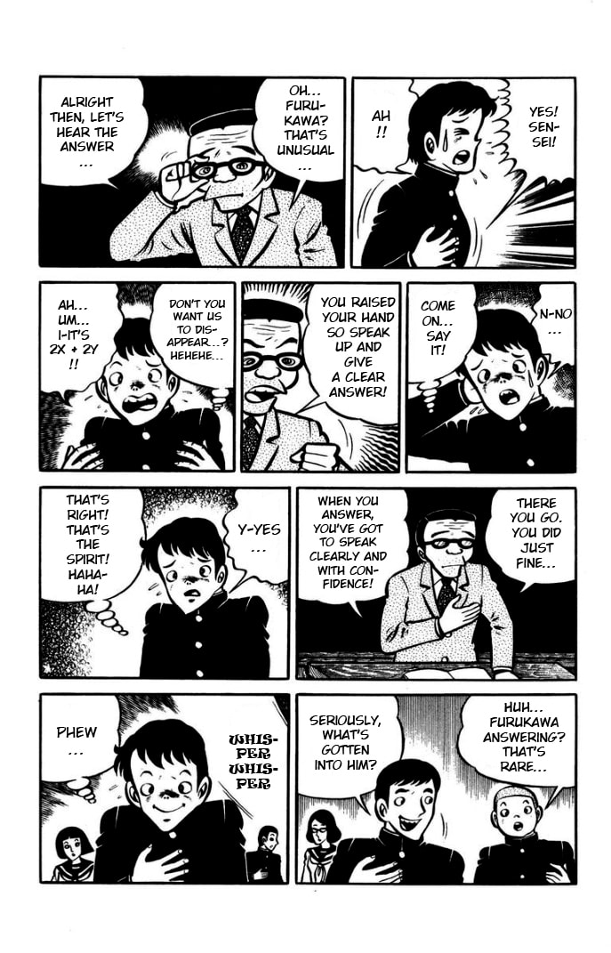 Hungry Ghost Hell Chapter 7 page 12 - 