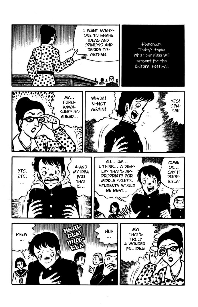 Hungry Ghost Hell Chapter 7 page 13 - 