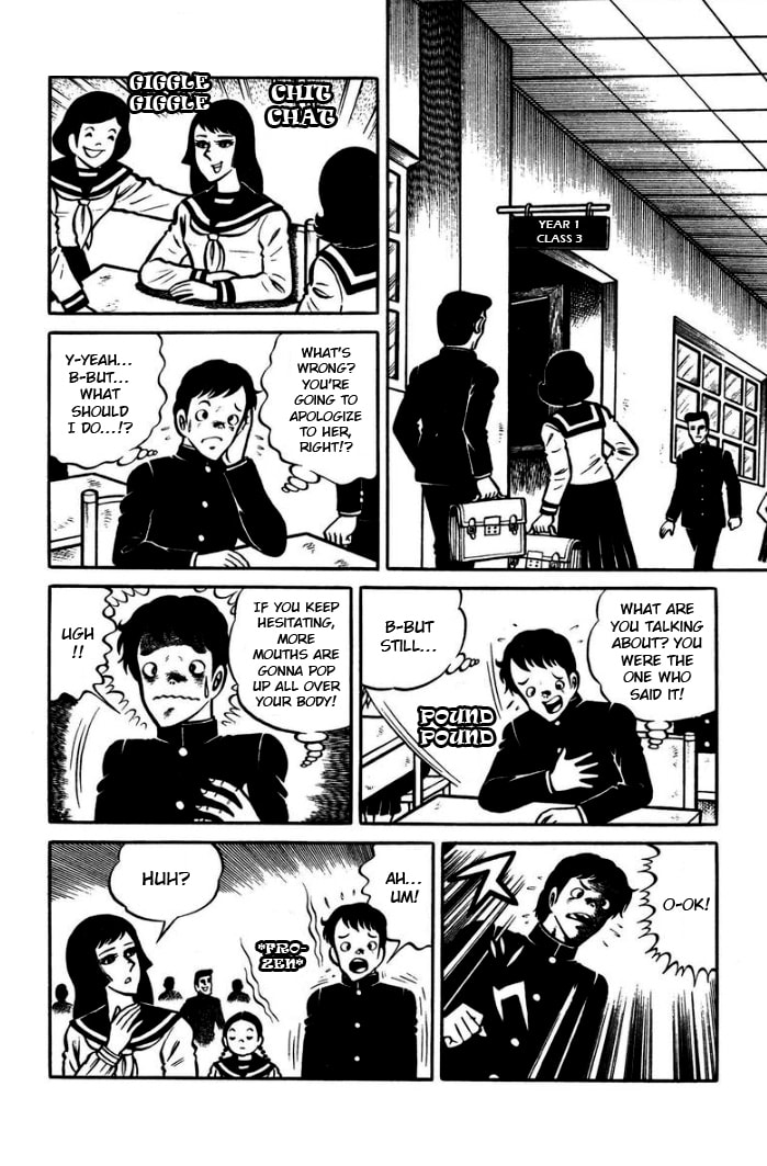 Hungry Ghost Hell Chapter 7 page 16 - 