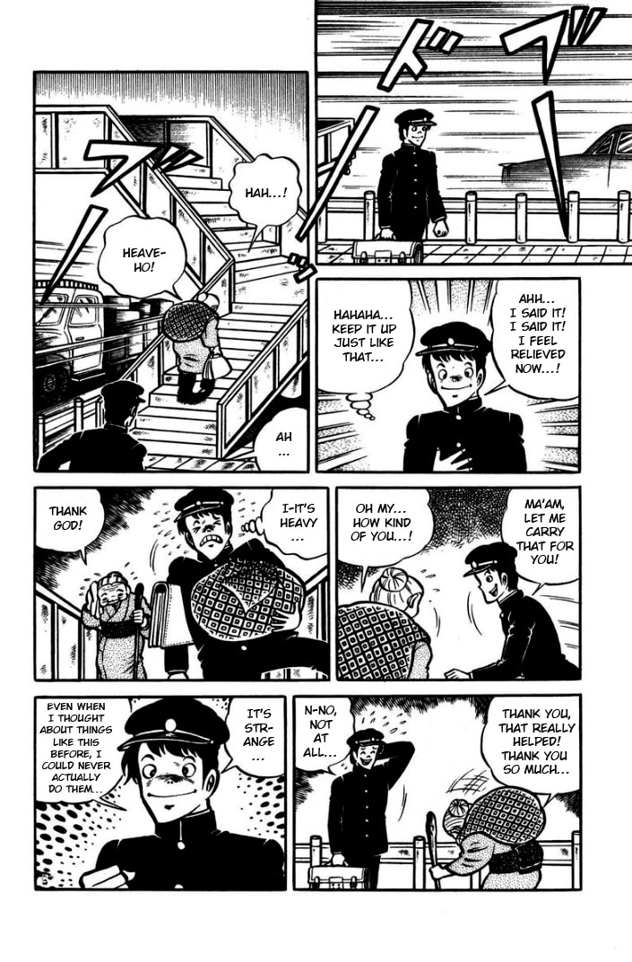 Hungry Ghost Hell Chapter 7 page 18 - 