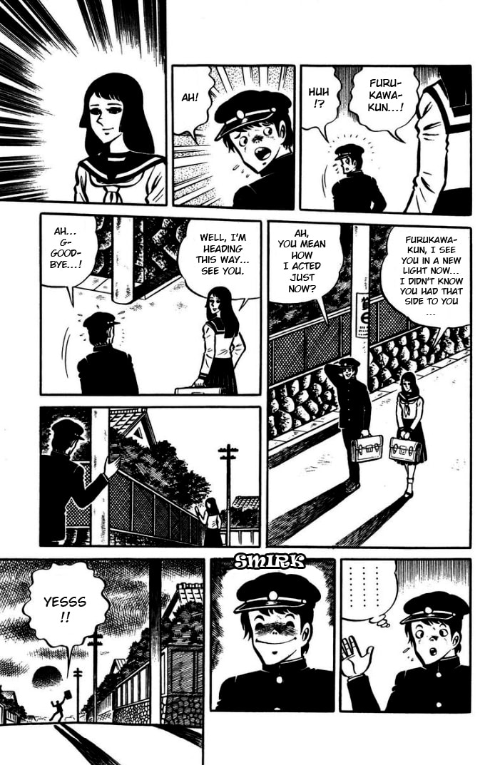 Hungry Ghost Hell Chapter 7 page 19 - 