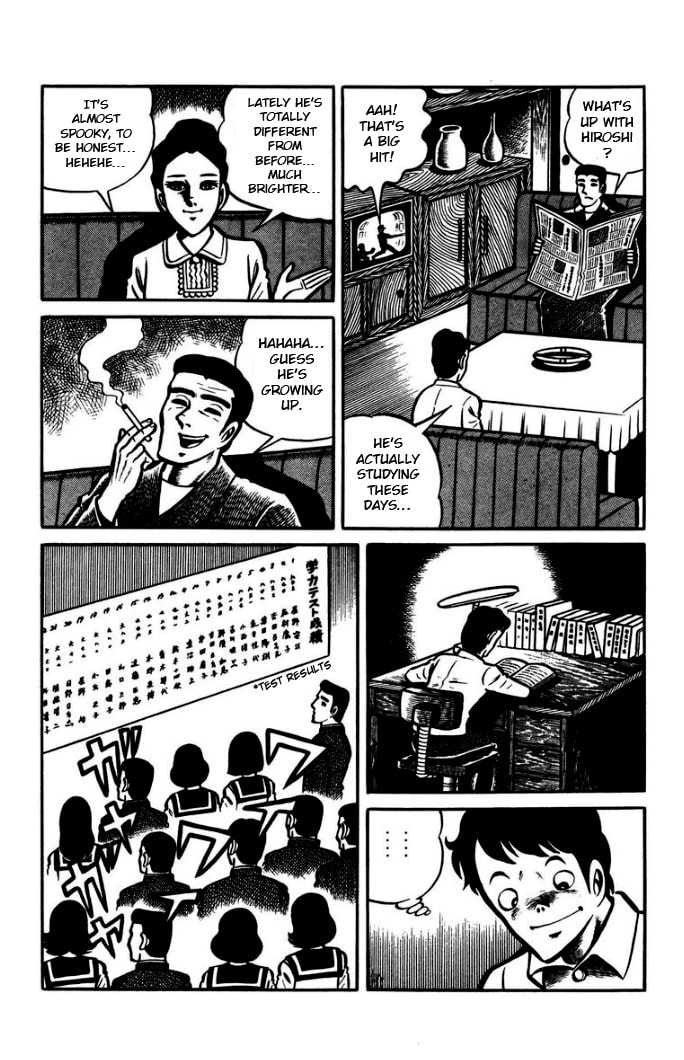 Hungry Ghost Hell Chapter 7 page 20 - 