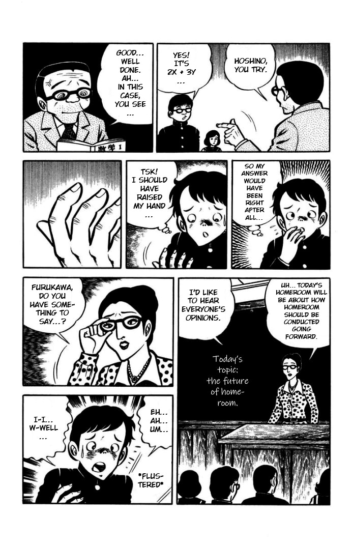 Hungry Ghost Hell Chapter 7 page 3 - 