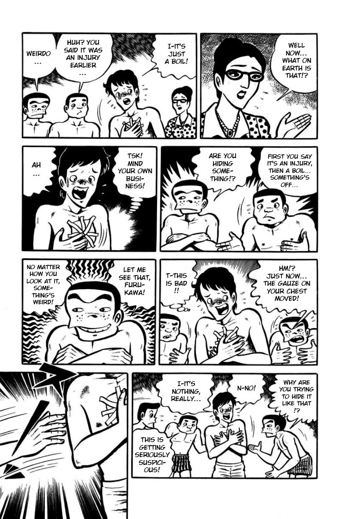 Hungry Ghost Hell Chapter 7 page 23 - 
