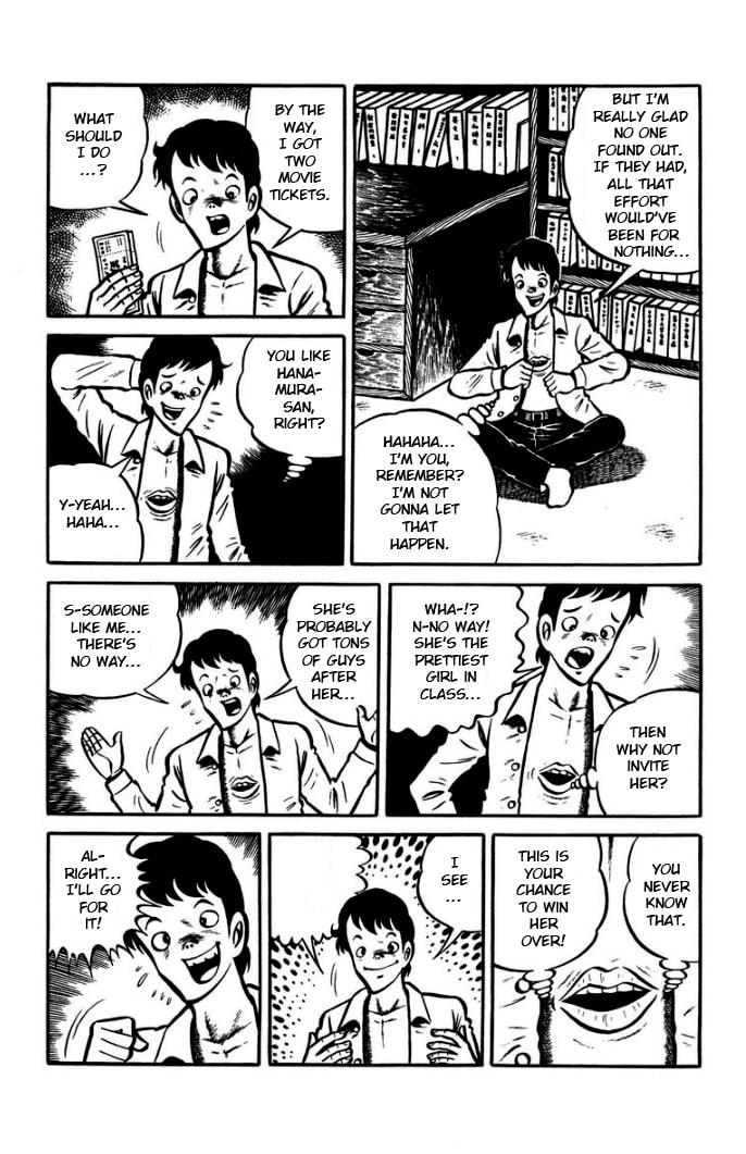 Hungry Ghost Hell Chapter 7 page 25 - 