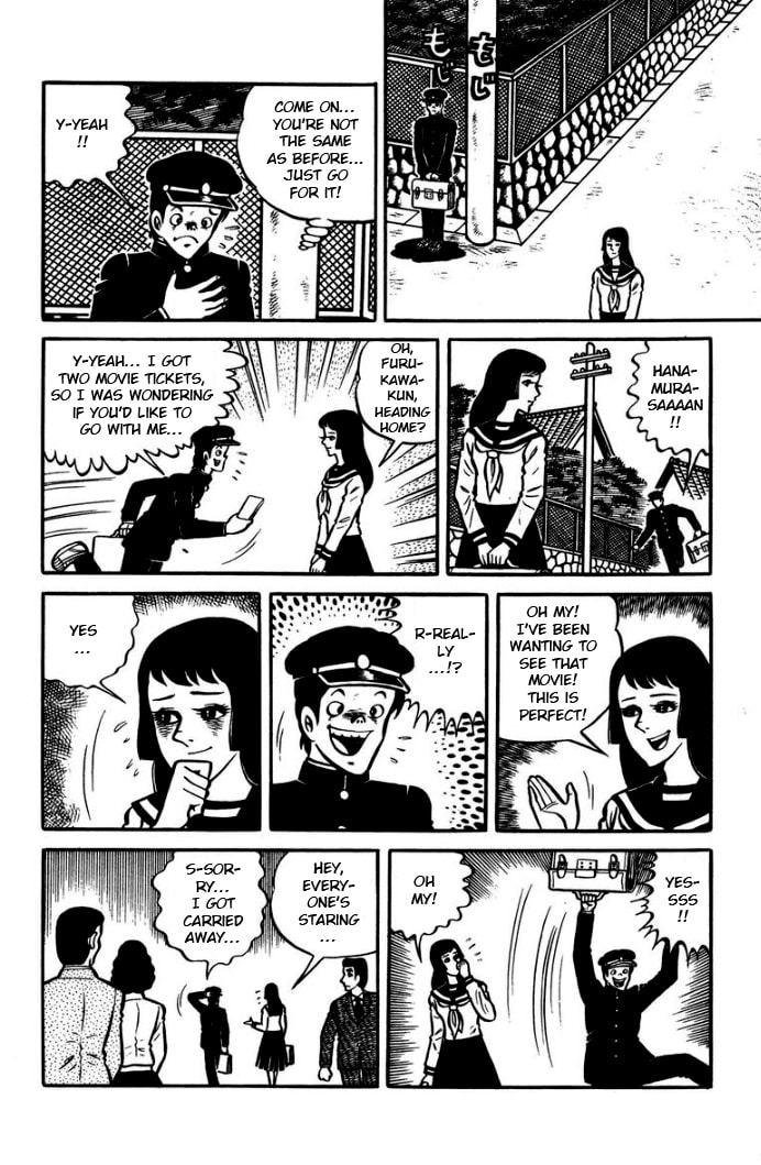 Hungry Ghost Hell Chapter 7 page 26 - 