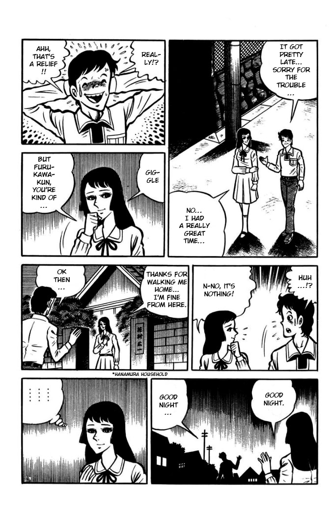 Hungry Ghost Hell Chapter 7 page 28 - 