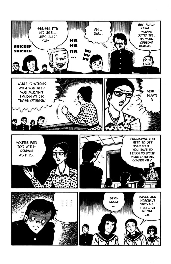 Hungry Ghost Hell Chapter 7 page 4 - 