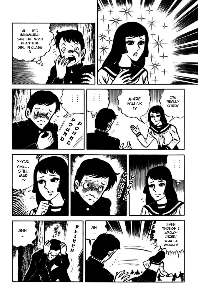 Hungry Ghost Hell Chapter 7 page 6 - 