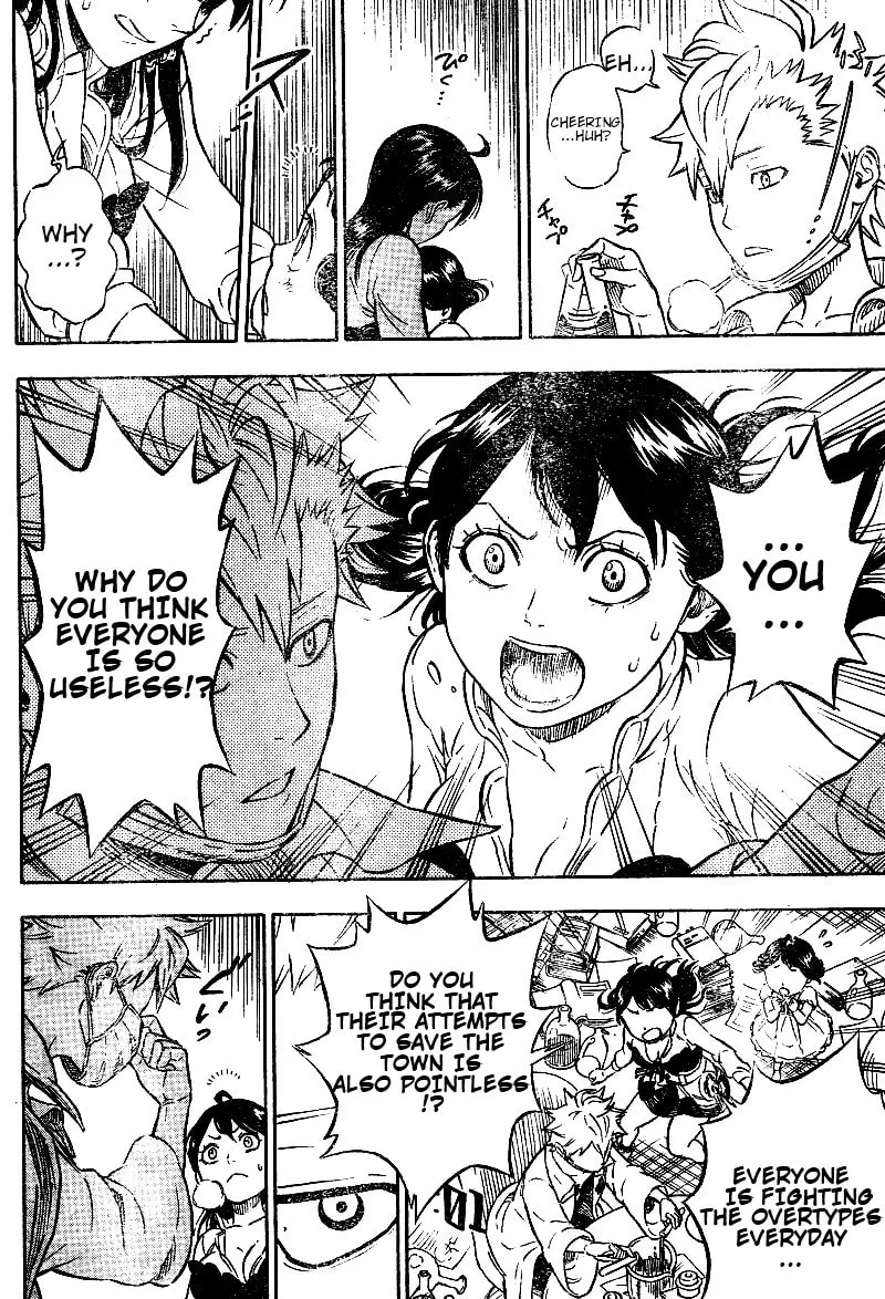 Read Hungry Joker chapter 0 image 21 on Lezhin