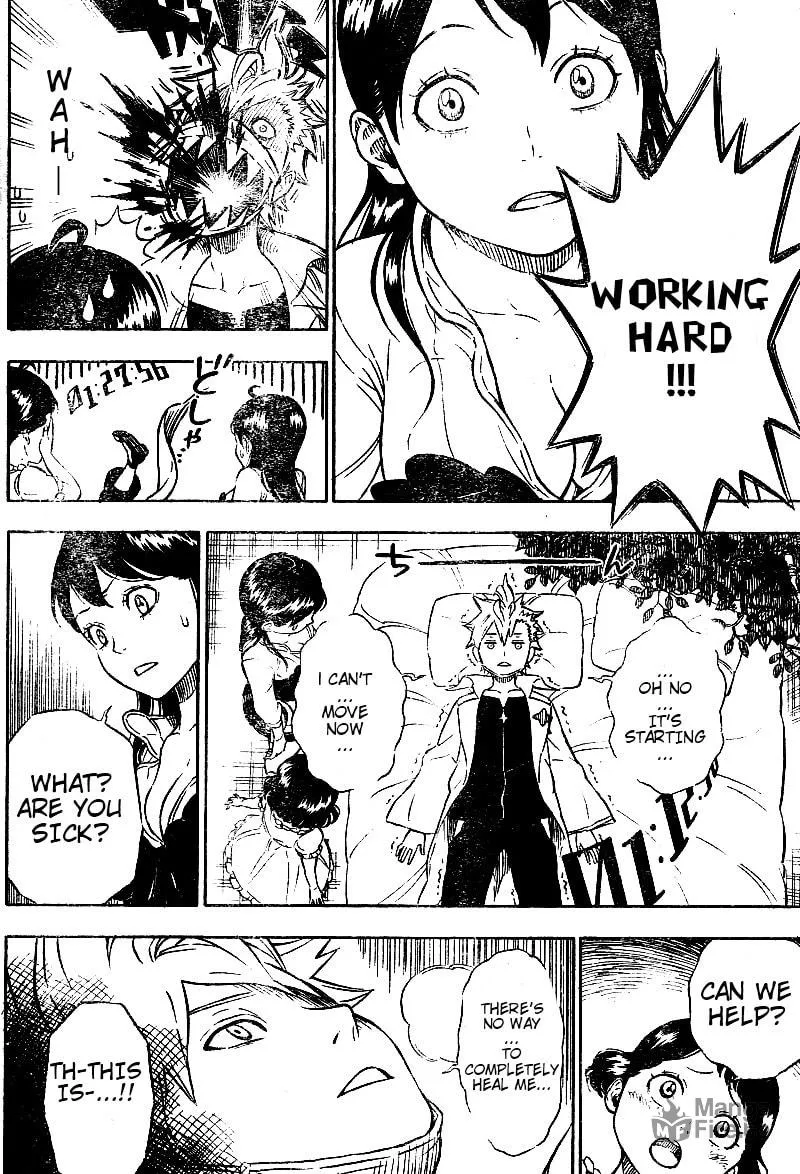 Read Hungry Joker chapter 0 image 23 on Lezhin