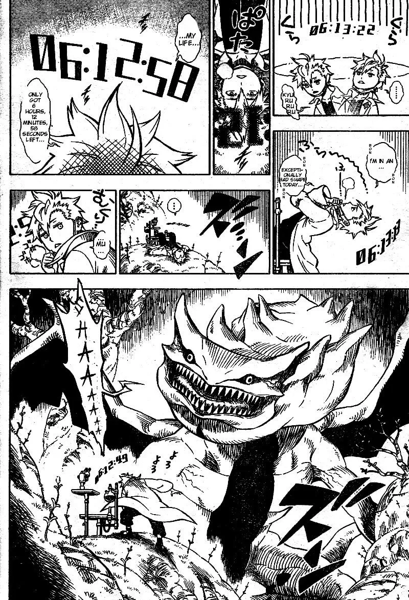 Read Hungry Joker chapter 0 image 3 on Lezhin