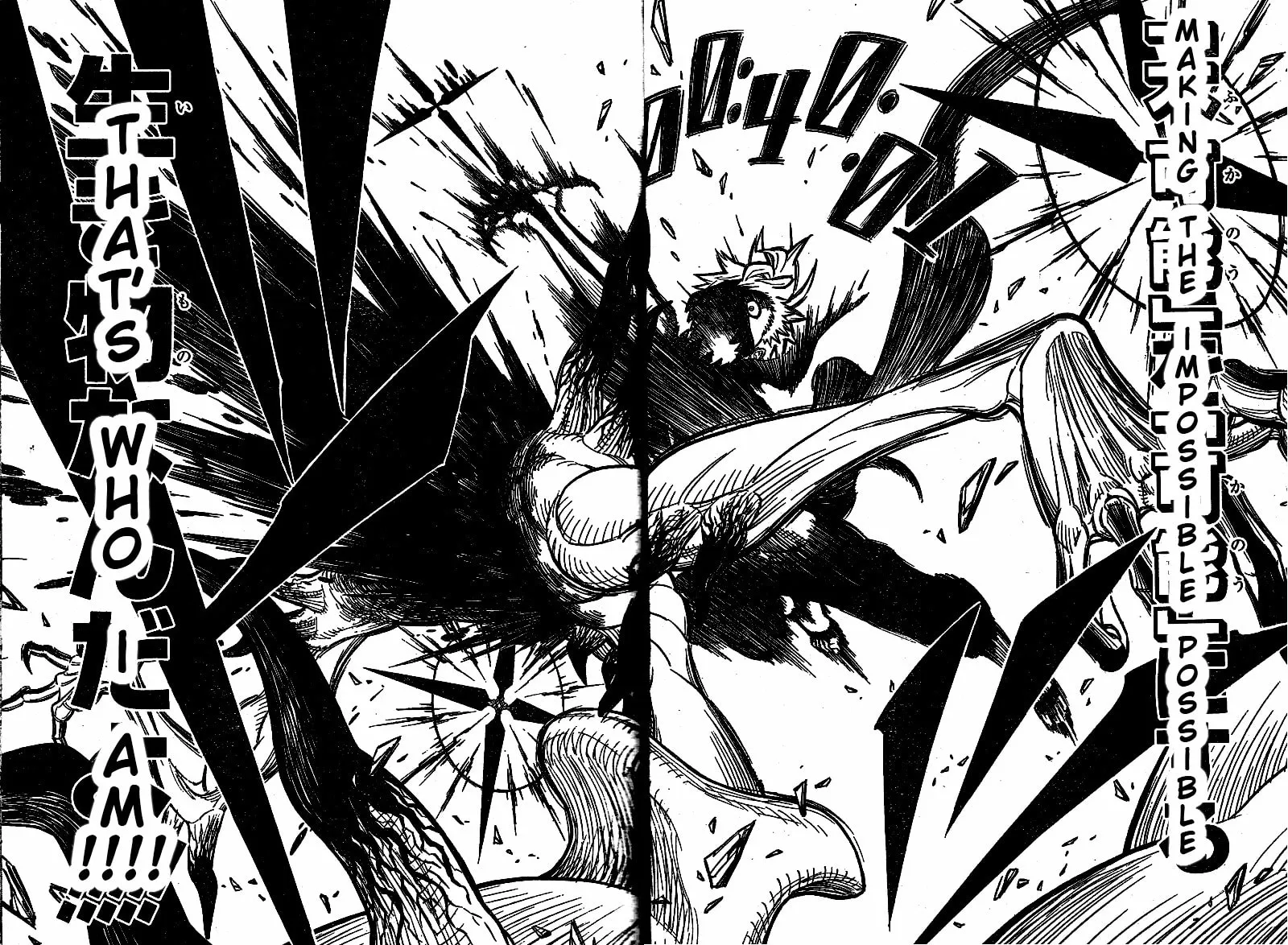 Read Hungry Joker chapter 0 image 40 on Lezhin